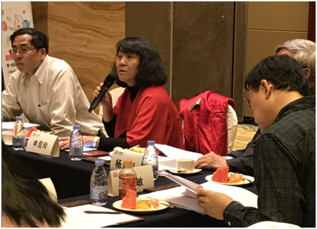 舒他西林干混懸劑多中心臨床研究方案啟動(dòng)會(huì)