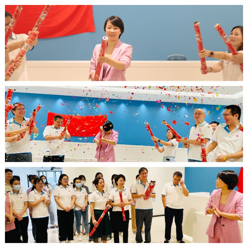 貝美藥業(yè)雙喜臨門(mén)！總部、倉(cāng)庫(kù)喬遷新居！